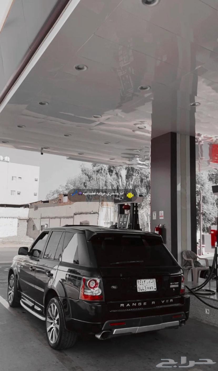 Range Rover64419171665411112