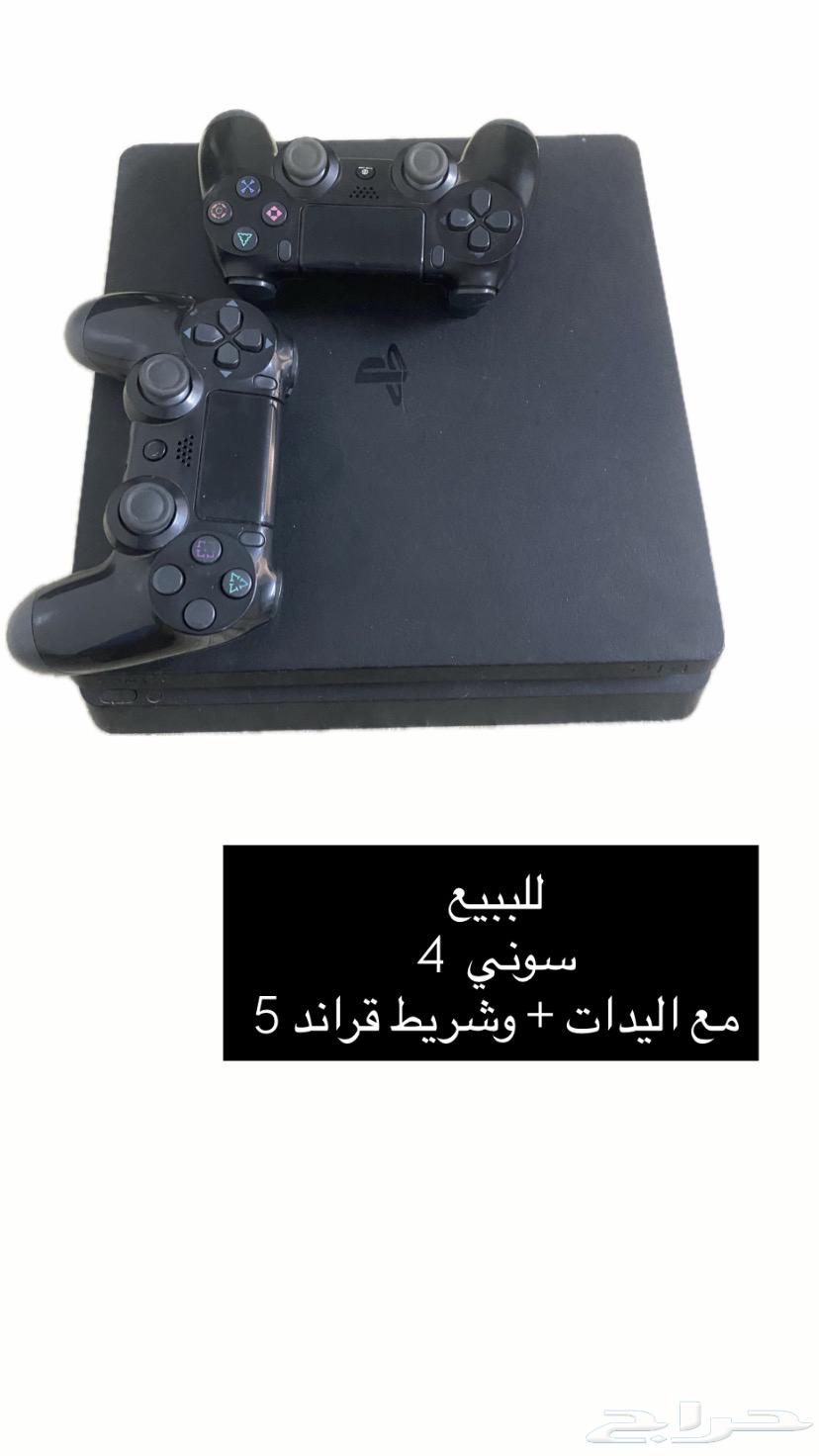 Sony 4 for sale with controllers and Grand 5 tape64247921861505110