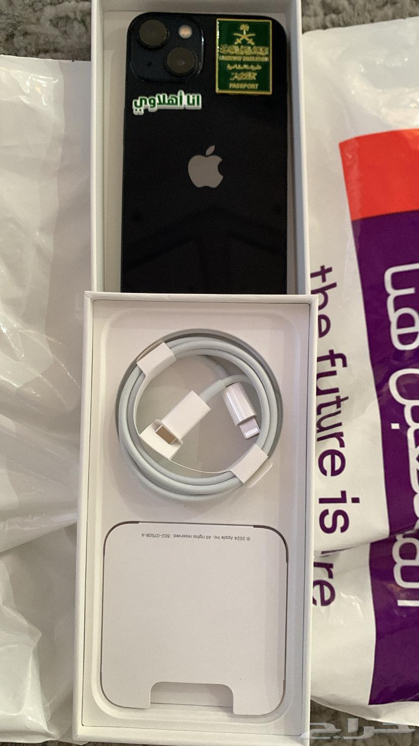 ايفون 1364240396311809110