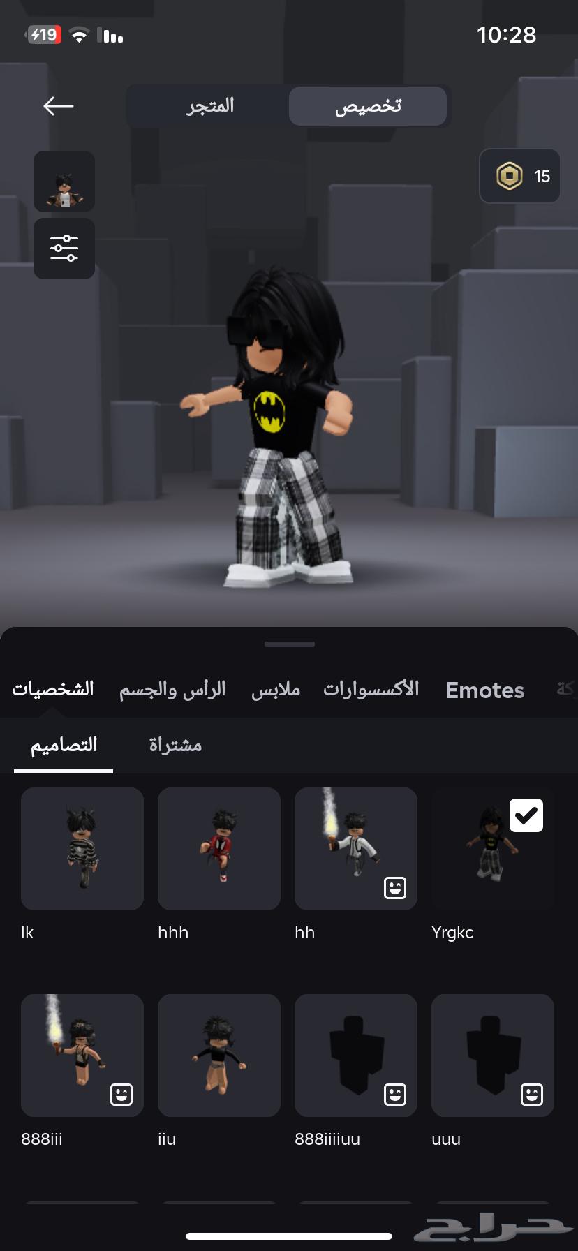 حساب روبلوكس صارف عليه 400ريال سعودي64239534571267112