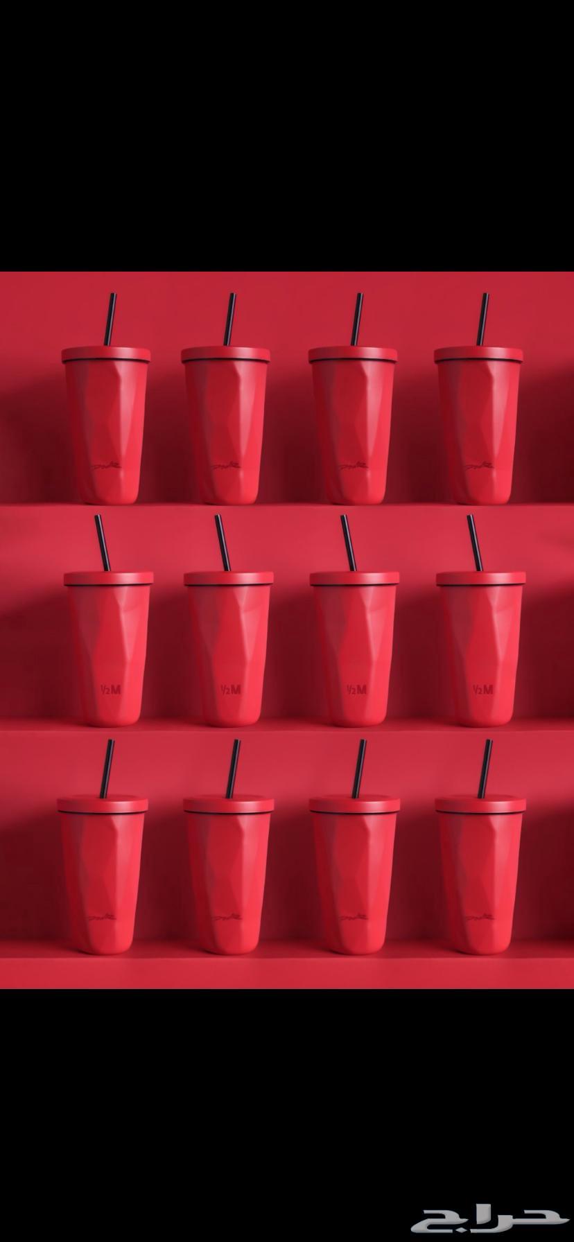 مق هاف مليون الاحمر الناري64235325633667110