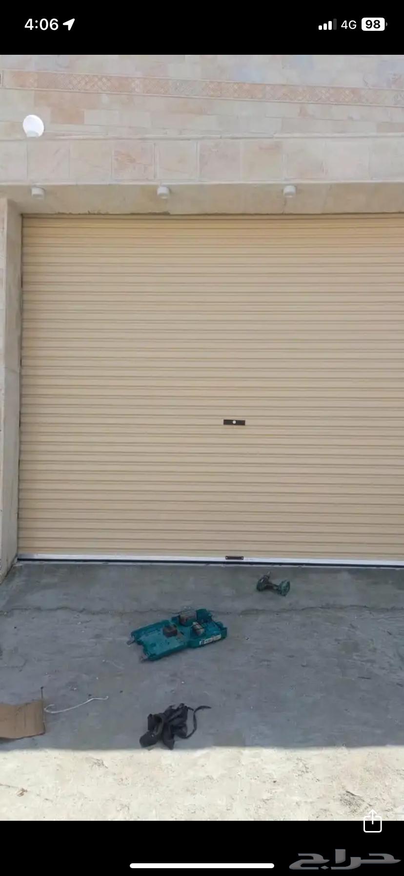 باب  راج جديد و مستعمل صيانه64237727299329114