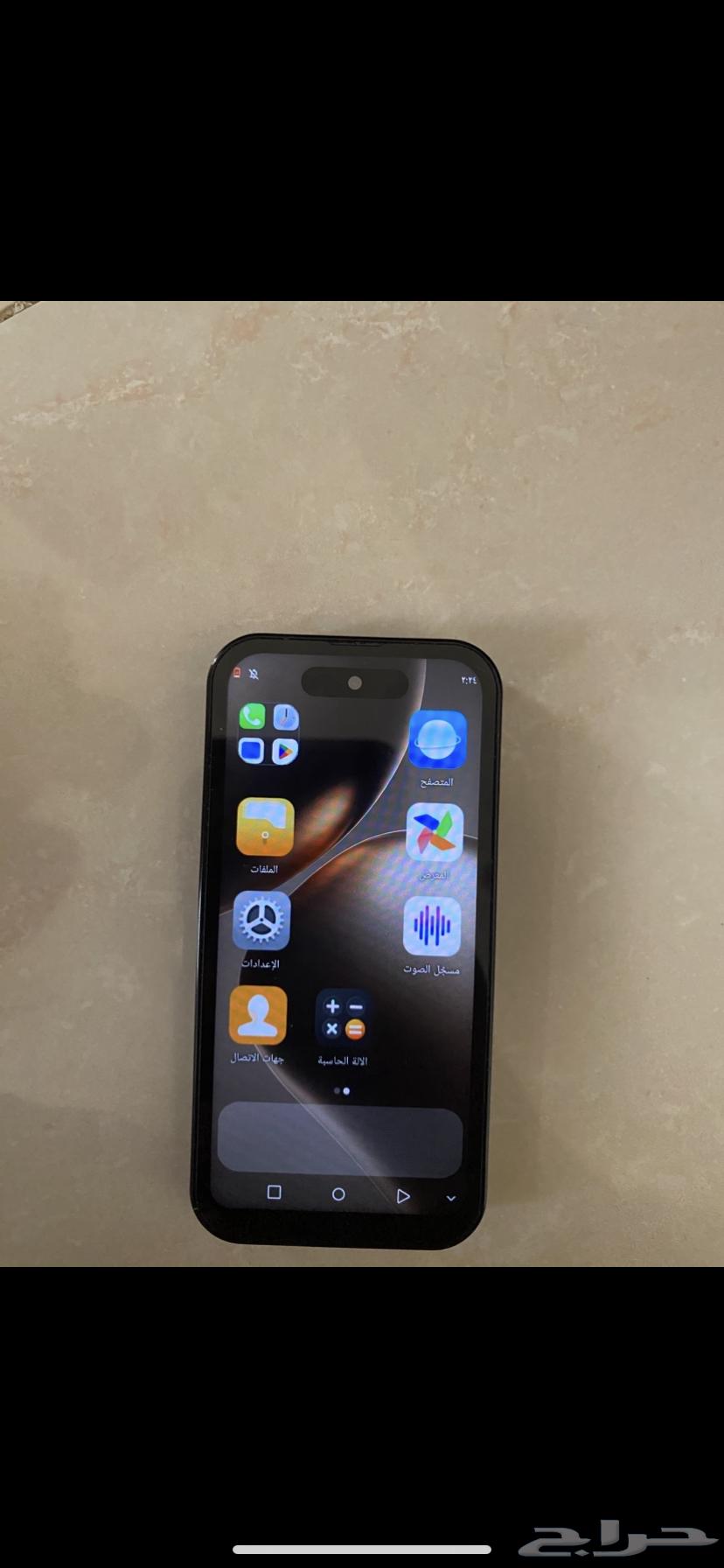 جول شبيه الايفون مده الاستخدام يجي معه كفر64247000814465110