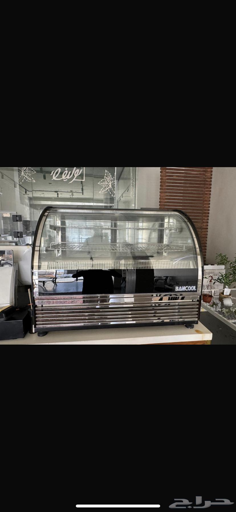 ثلاجة bancool للبيع64244591495938110