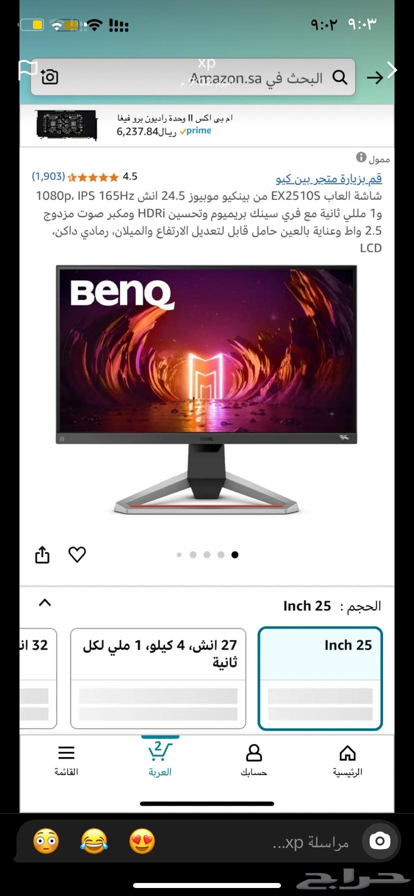 PC Screen64244248653442111