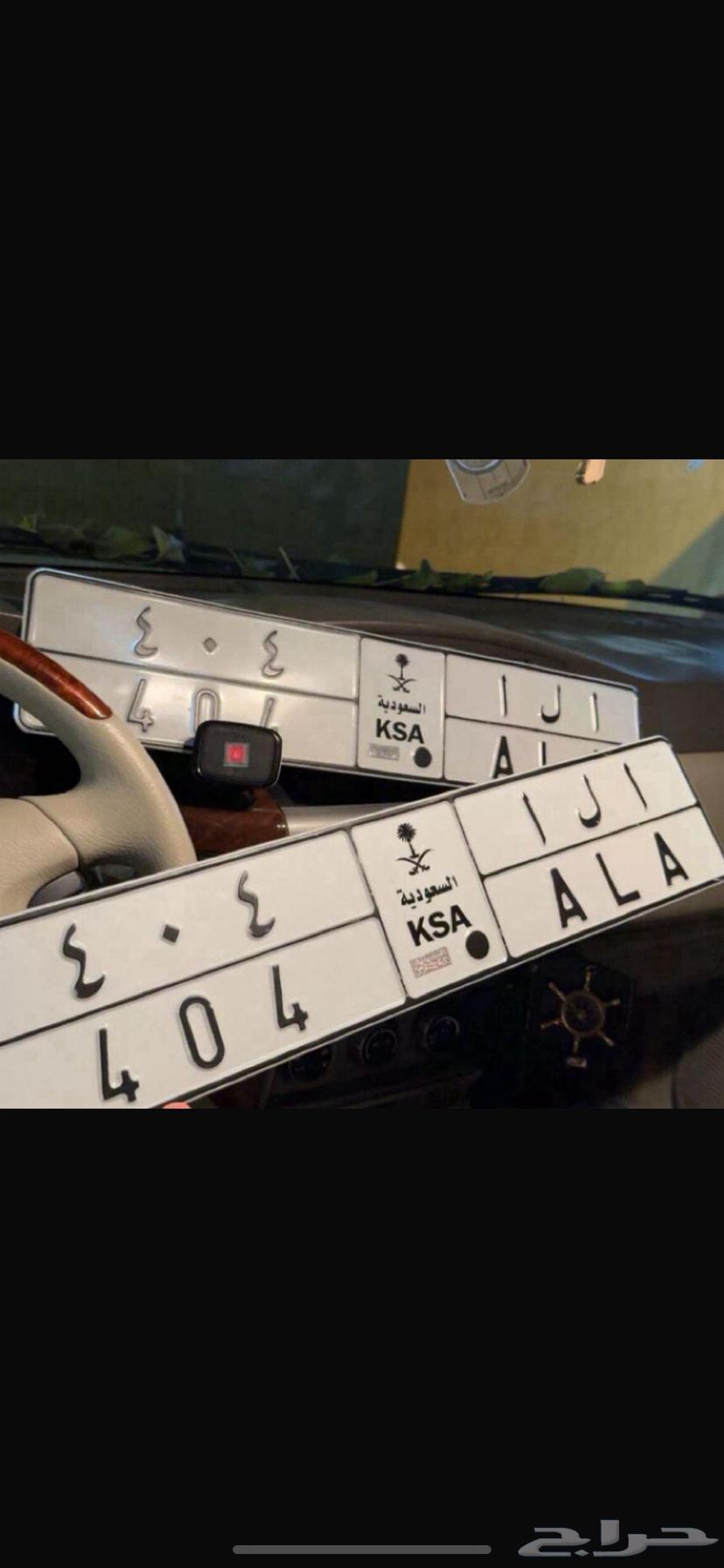 لوحه مميزه64418214095233110