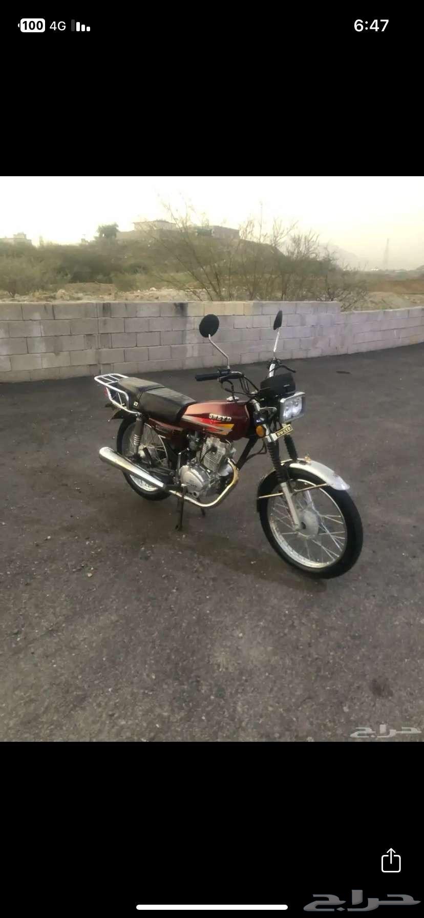 دباب سويدي 12564411001292417110