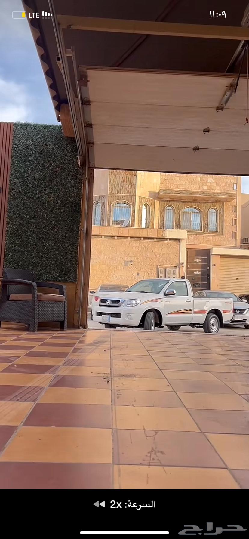 Helix required64419144998147110