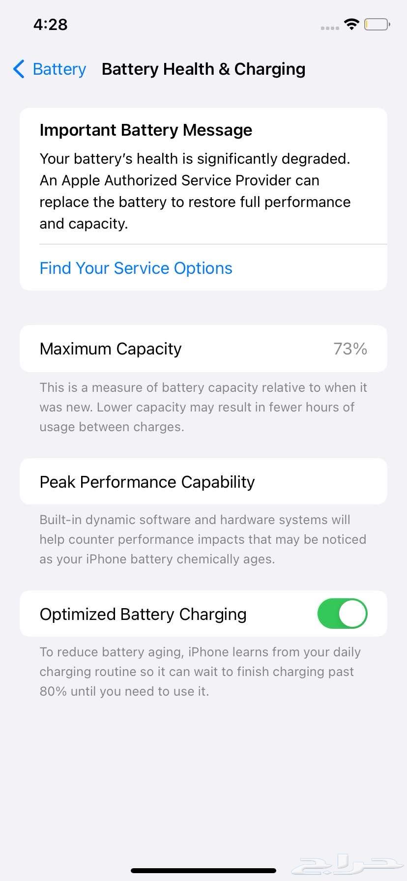 آيفون 11 العادي 128 قيقا64250073772673112