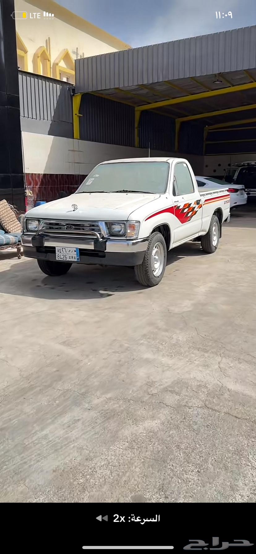 Helix required64419144998147111