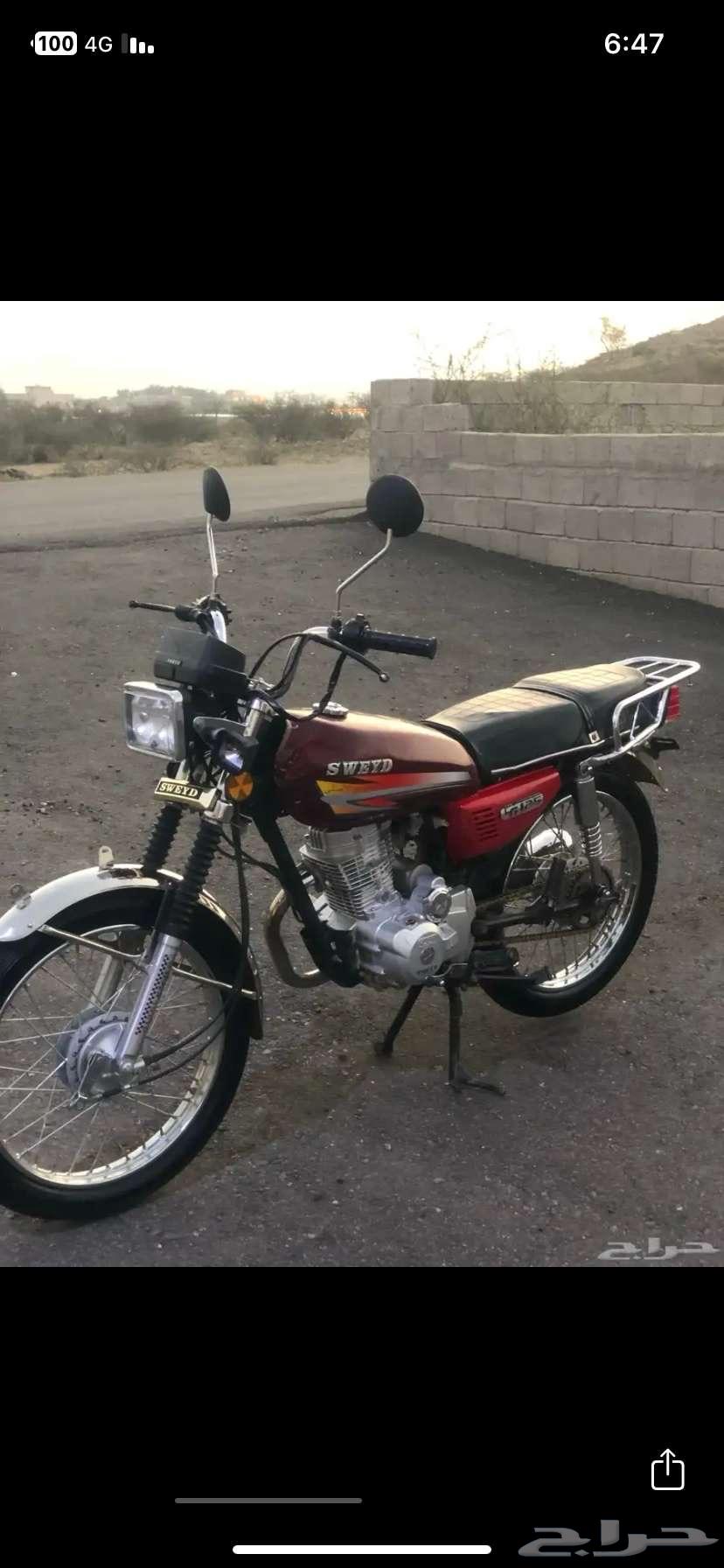 دباب سويدي 12564411001292417111