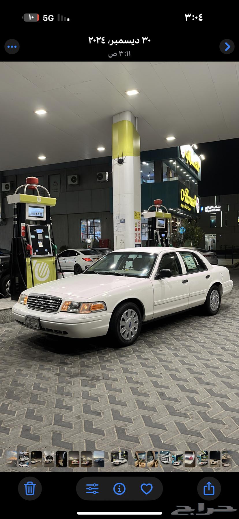 فورد فكتوريا بوليسي 201264414342545665110