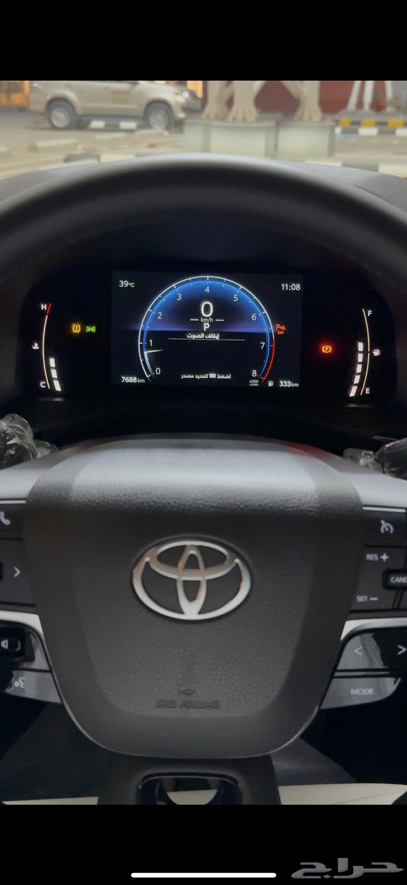 للتنازل كامري 2025 نص فل بنزين64408850565891110