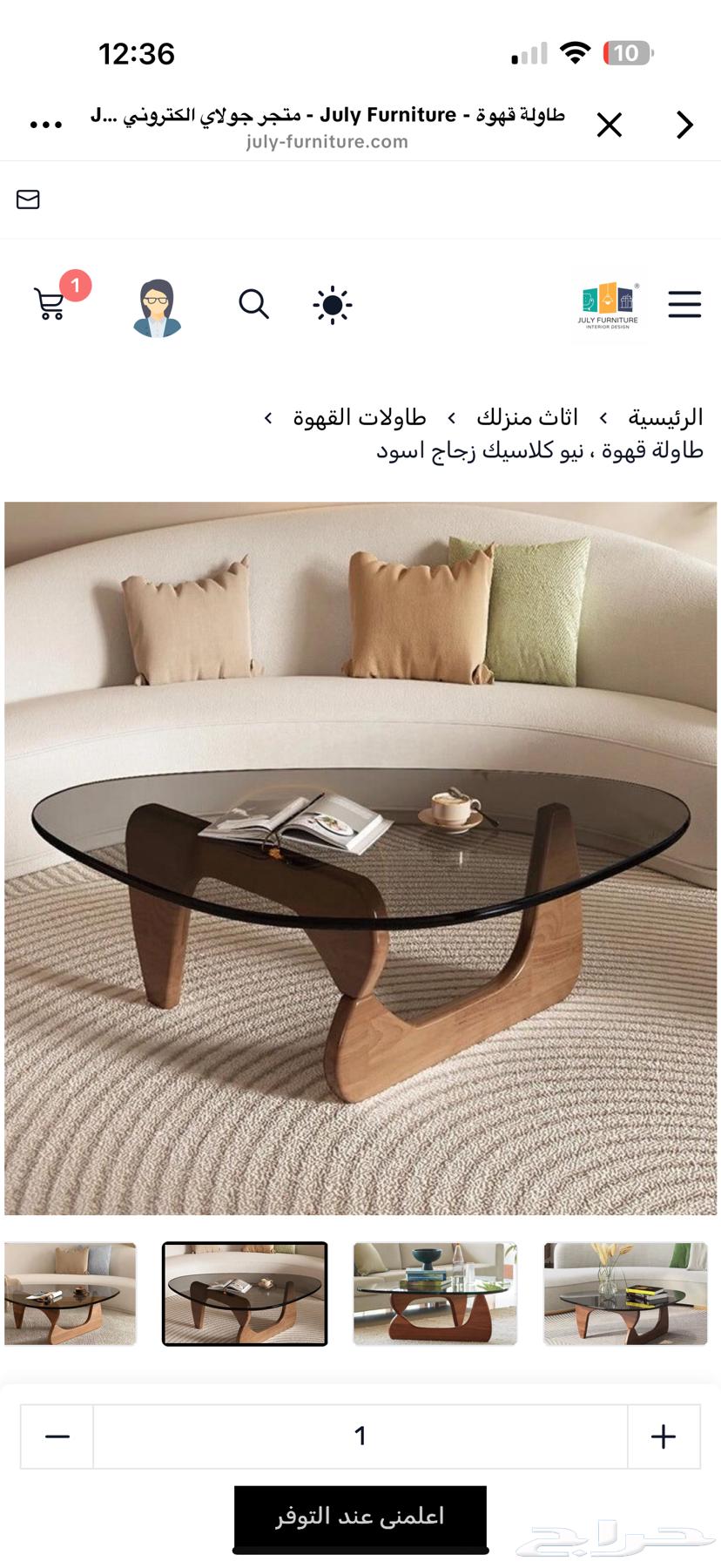 Table64234620378498110