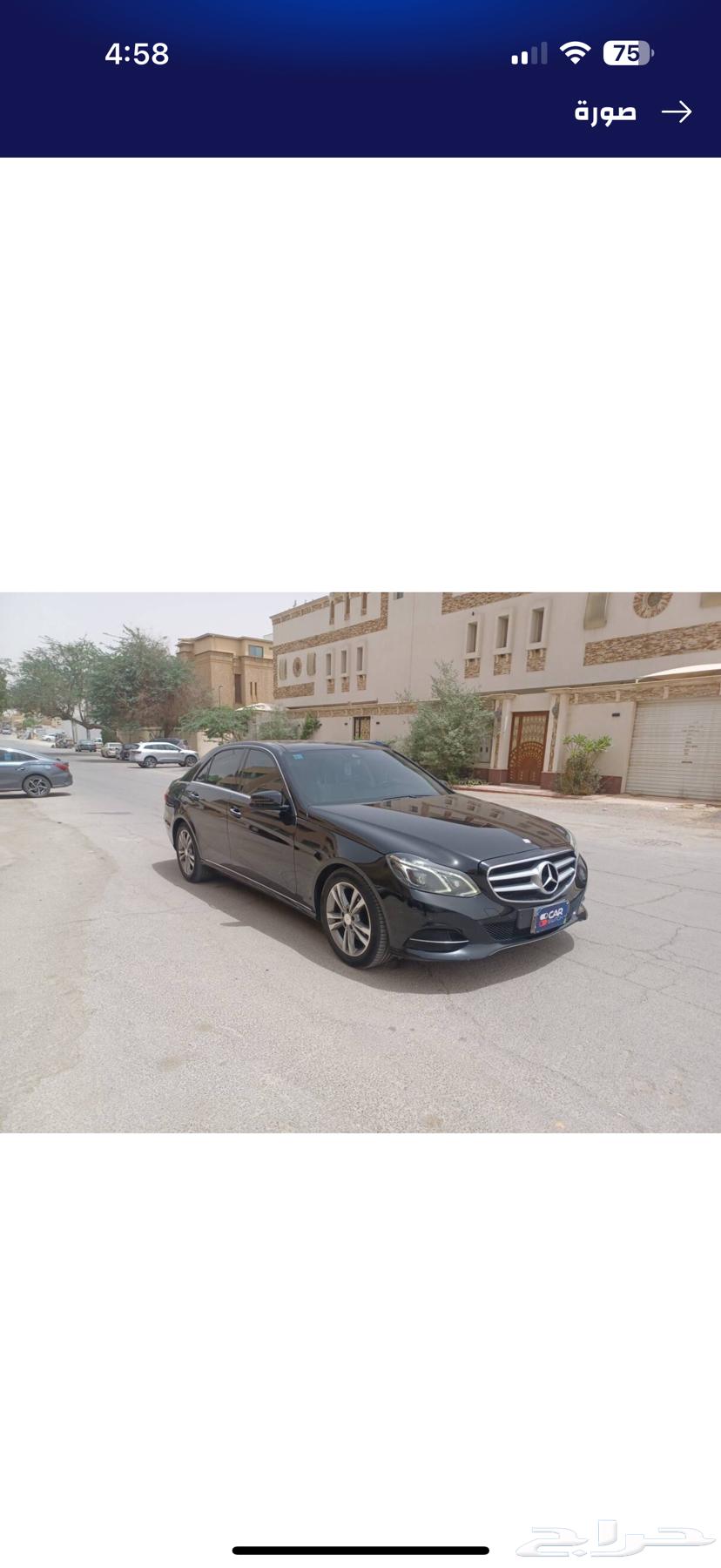 مرسيدس بنز E30064420539653634110