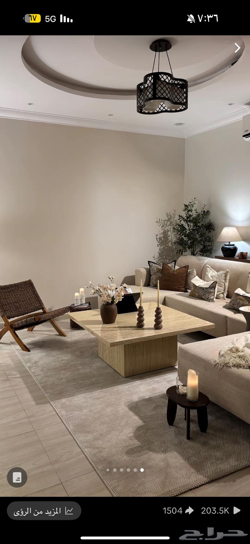 Table64251242465922111