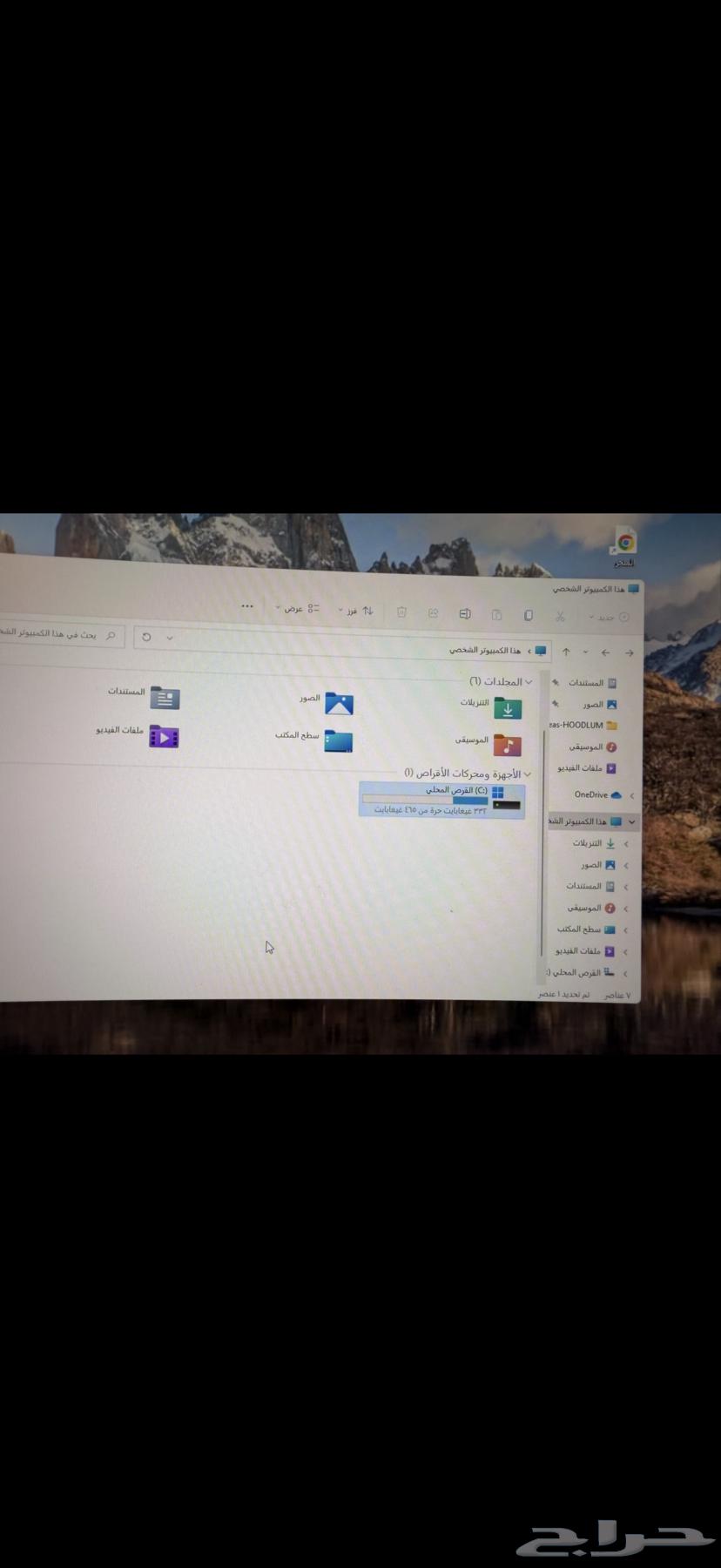 بي سي قيمنق Pc64251544190211111