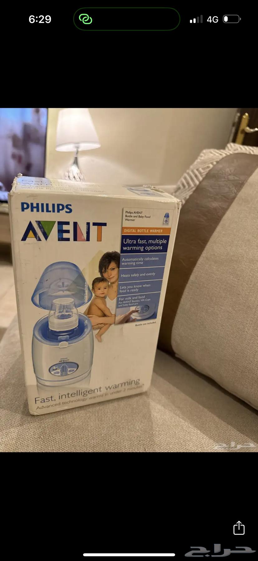 سخان فيلبس للرضاعه64236476479618111