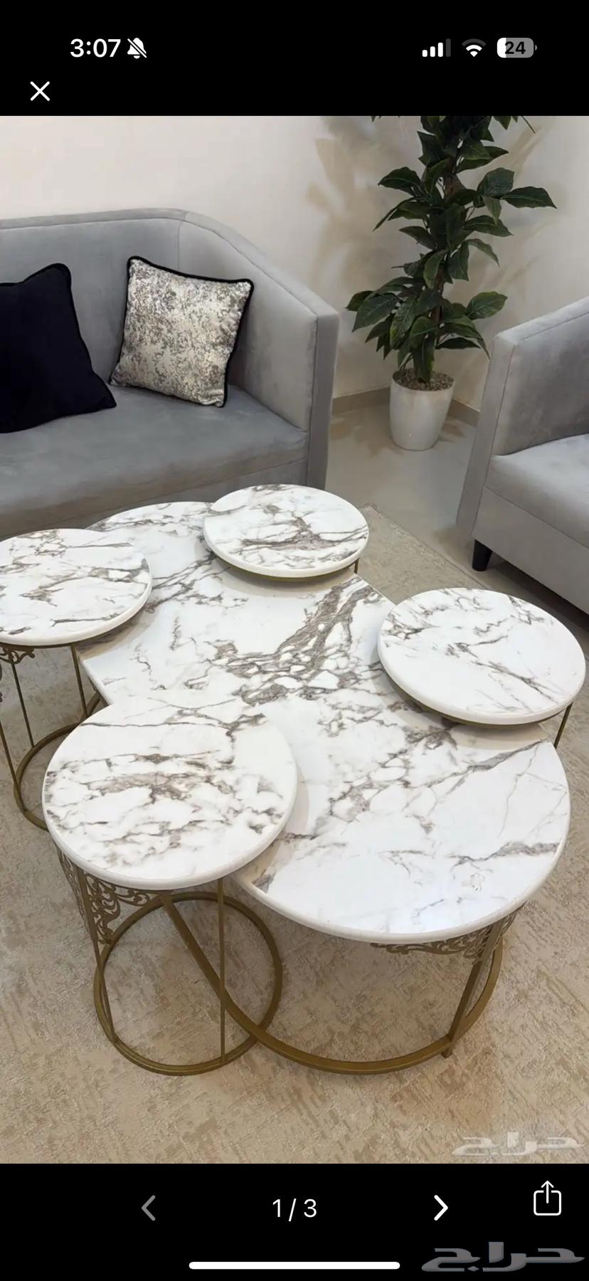 Table64250415667459111