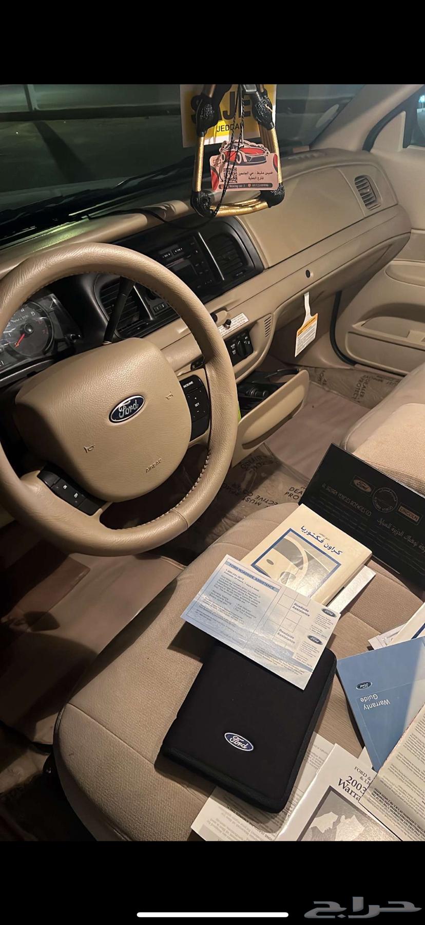 فورد فكتوريا بوليسي 201264414342545665113
