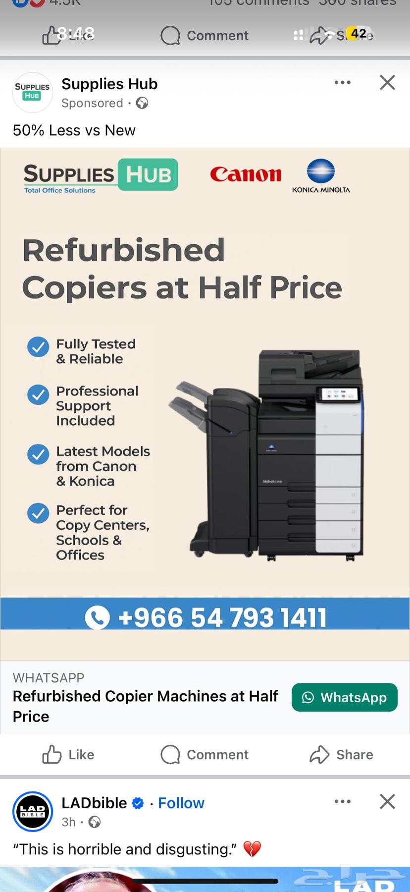 آلات النسخ المجددة بأفضل الأسعار64248093372162113