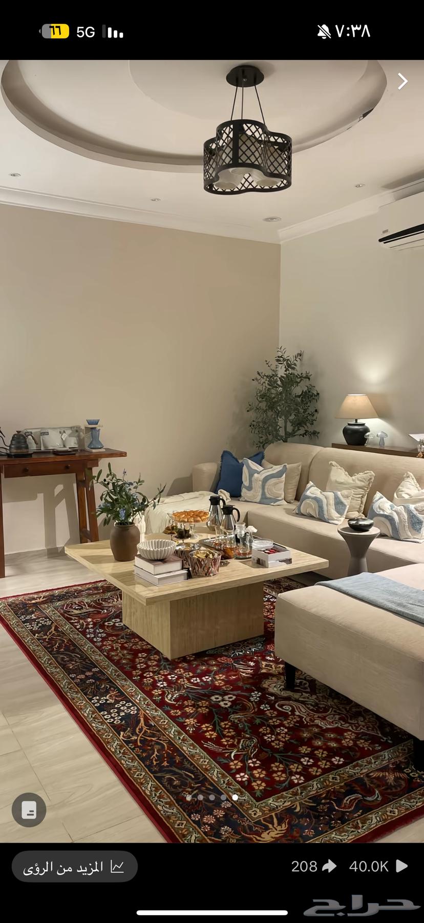 Table64251242465922110