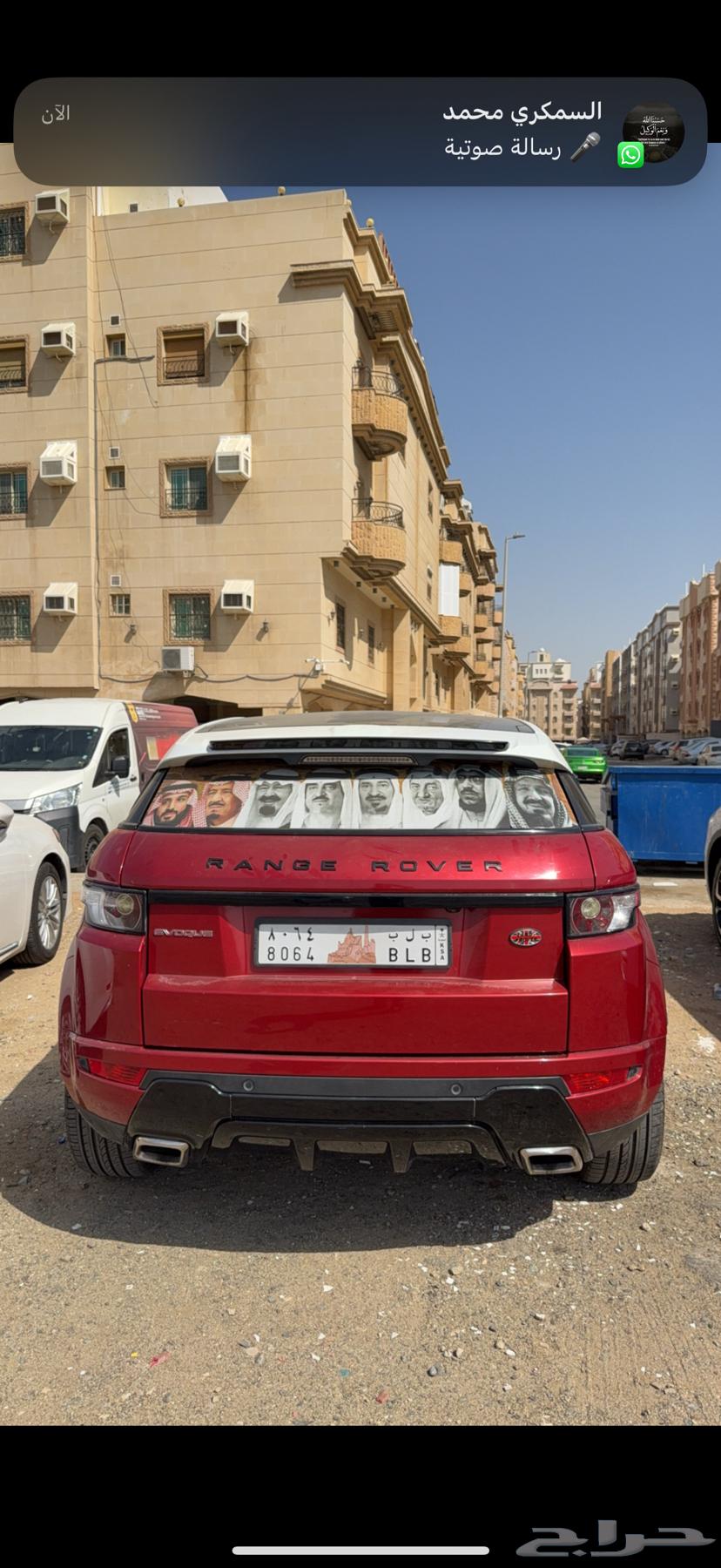 للبيع رنج ايفوك64408779845761114