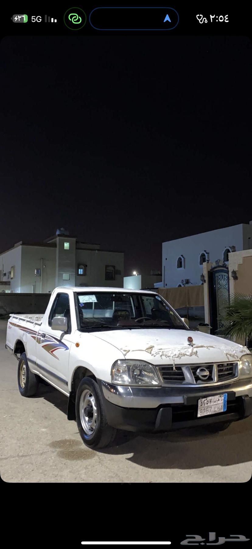 ددسن غماره 201464411955532673111