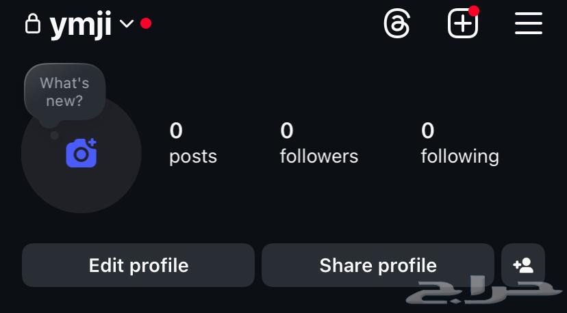 يوزر انستا رباعي64237509703809110