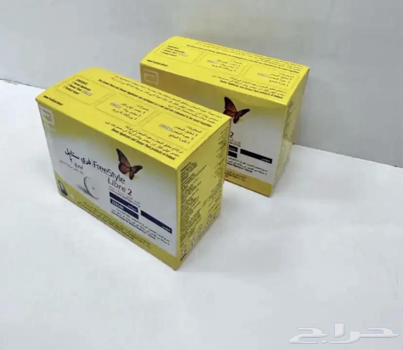 FreeStyle Insulin Pump Sensor64241577639939110