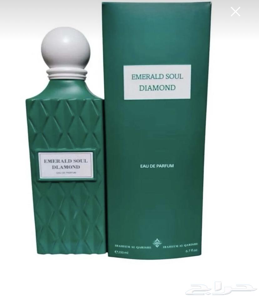 عطورات ابراهيم القرشي64234466038275112