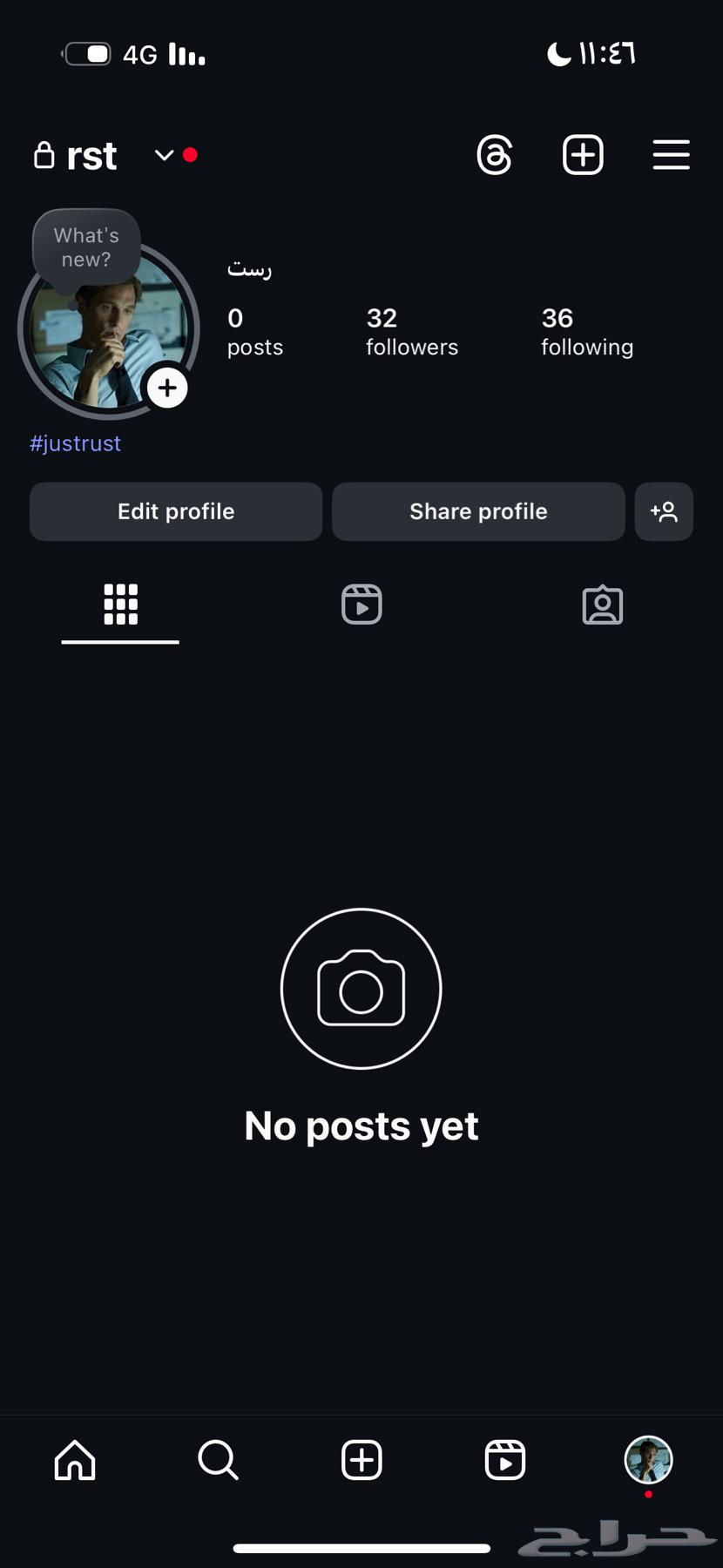 يوزر شبه ثلاثي للبيع64240713653378110