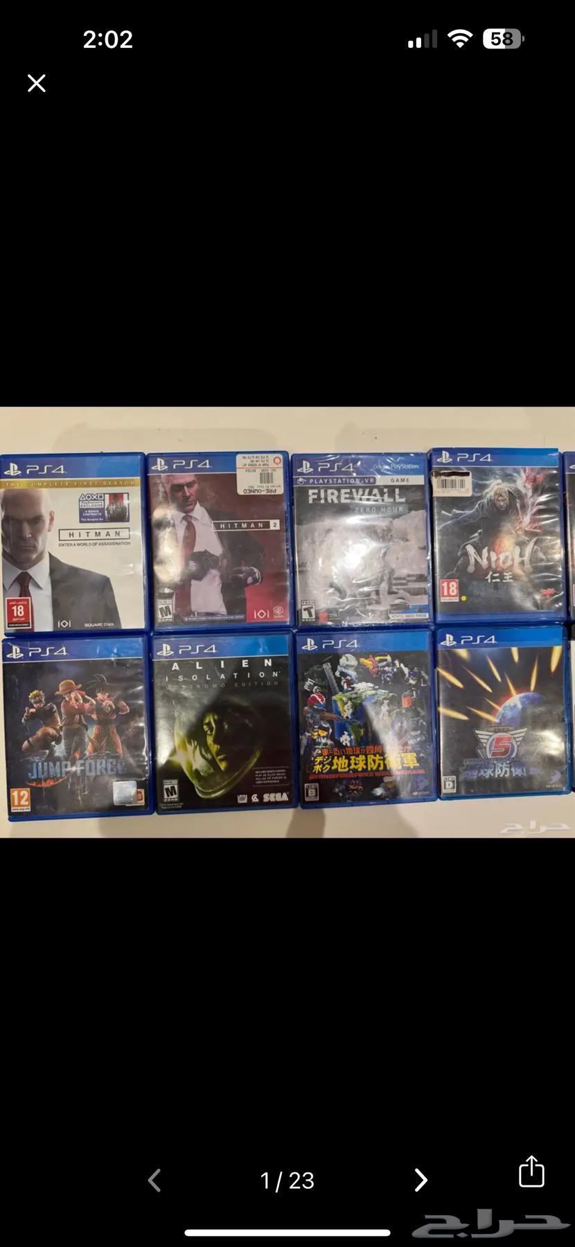 للبيع العاب بلايستيشن واكس بوكس و نينتندو و اجهزة64253136626178114