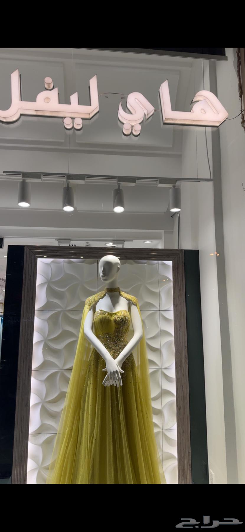 A dress from Al-Musaidiya market in Jeddah63619154483202111