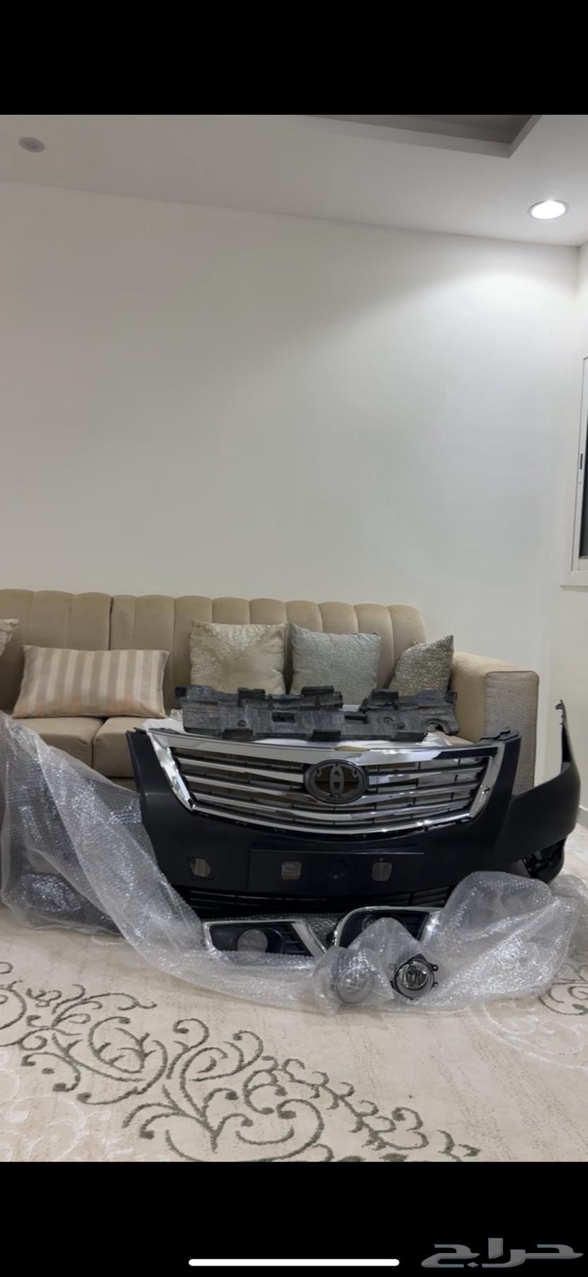 Sadam Orion 10-11 Front Bumper64416848912641110