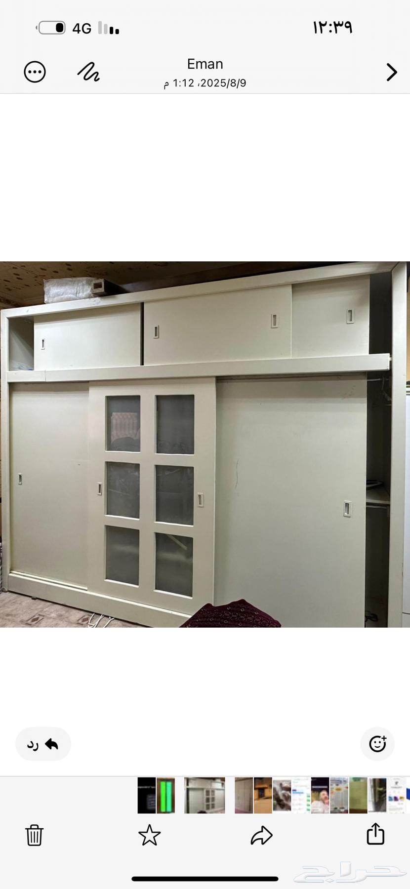 دواليب خشب للبيع64241769124355110