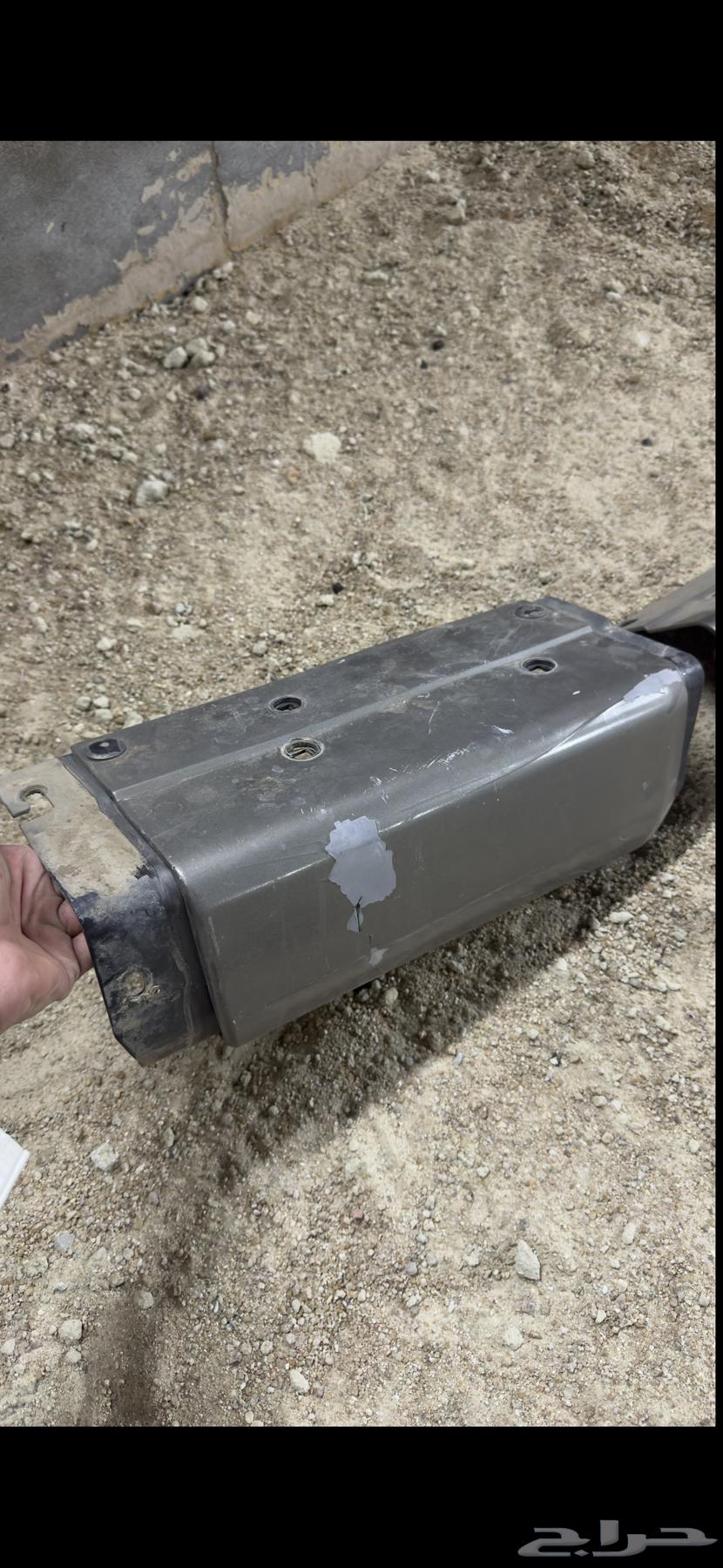 قطع ربع64409560665090113