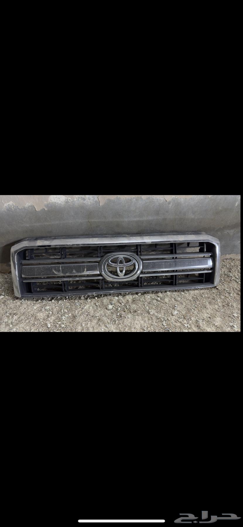 قطع ربع64409560665090114