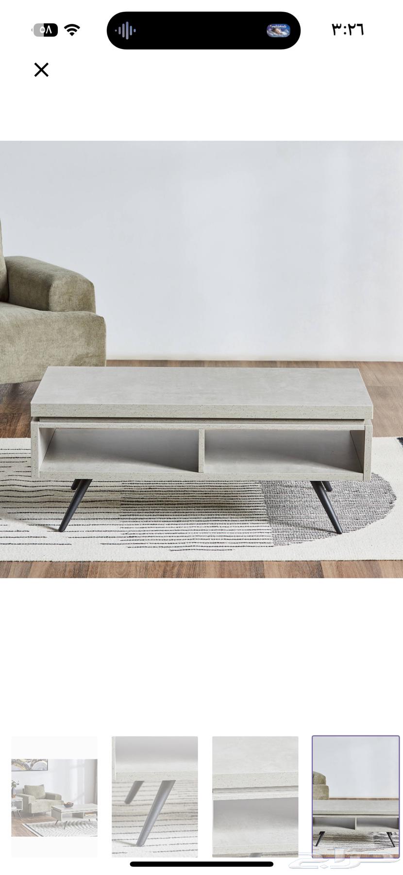 Home Center Table64233634971393110