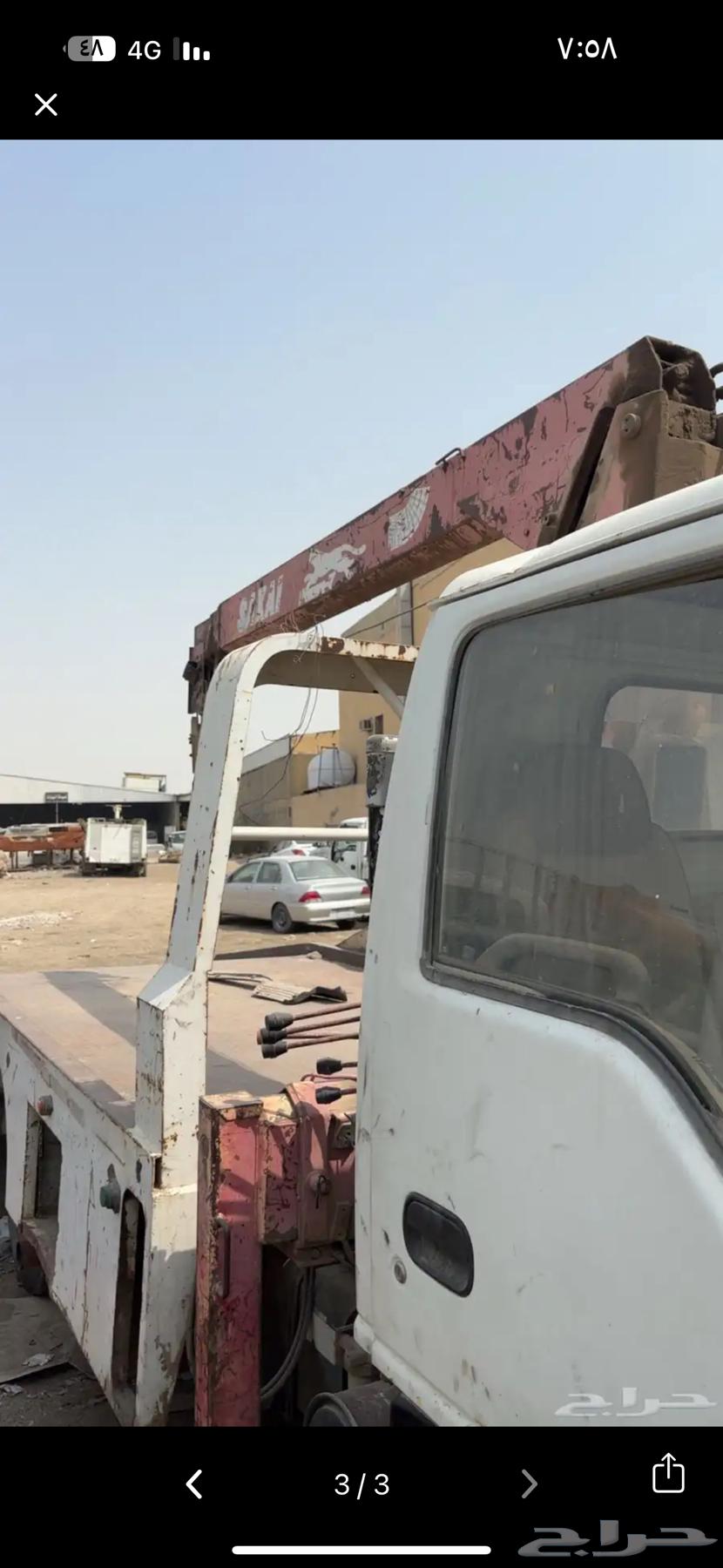 ونش سكاي علي 6000 من شايف وحايف الونش لايعمل ممكن نقص زيت64417835315587112