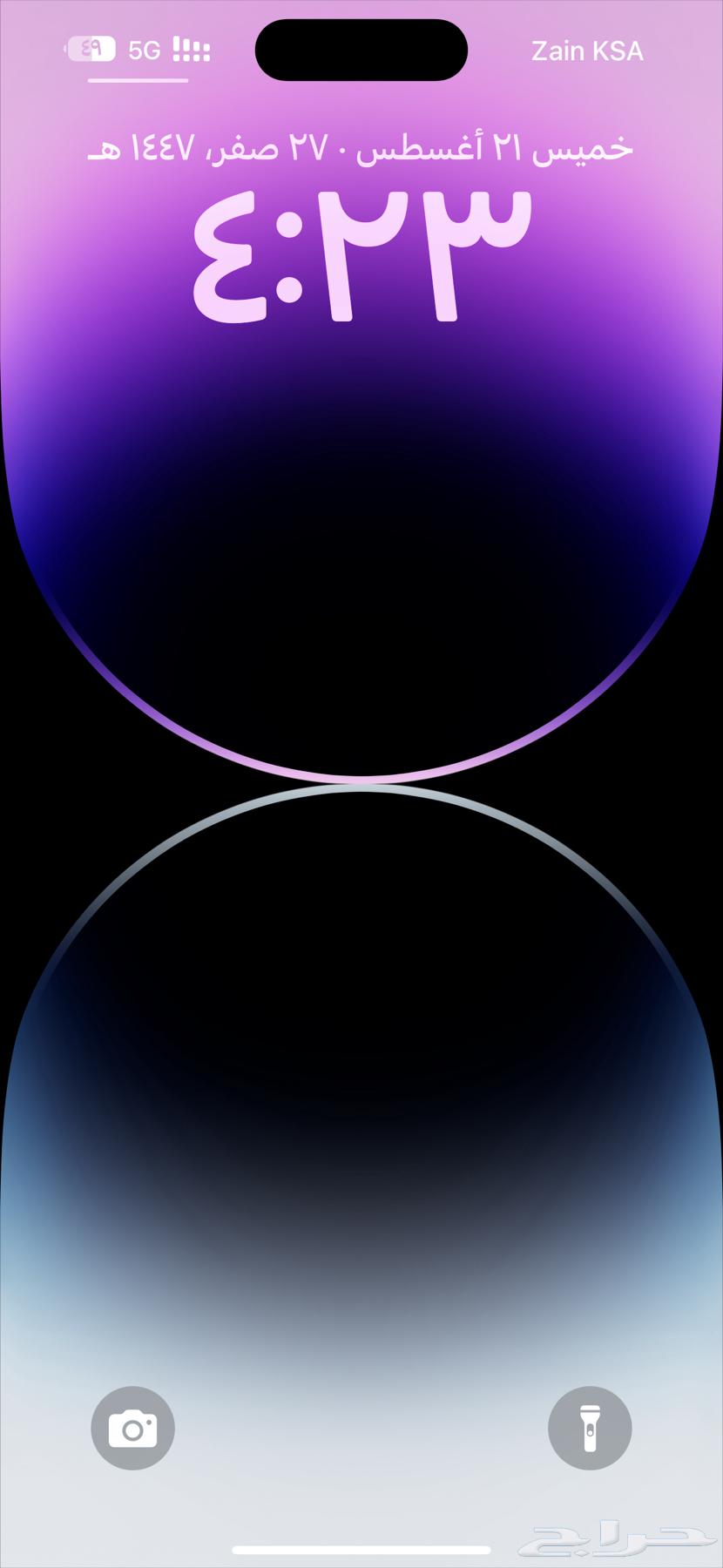 ايفون 14 برو ماكس64246989254019111