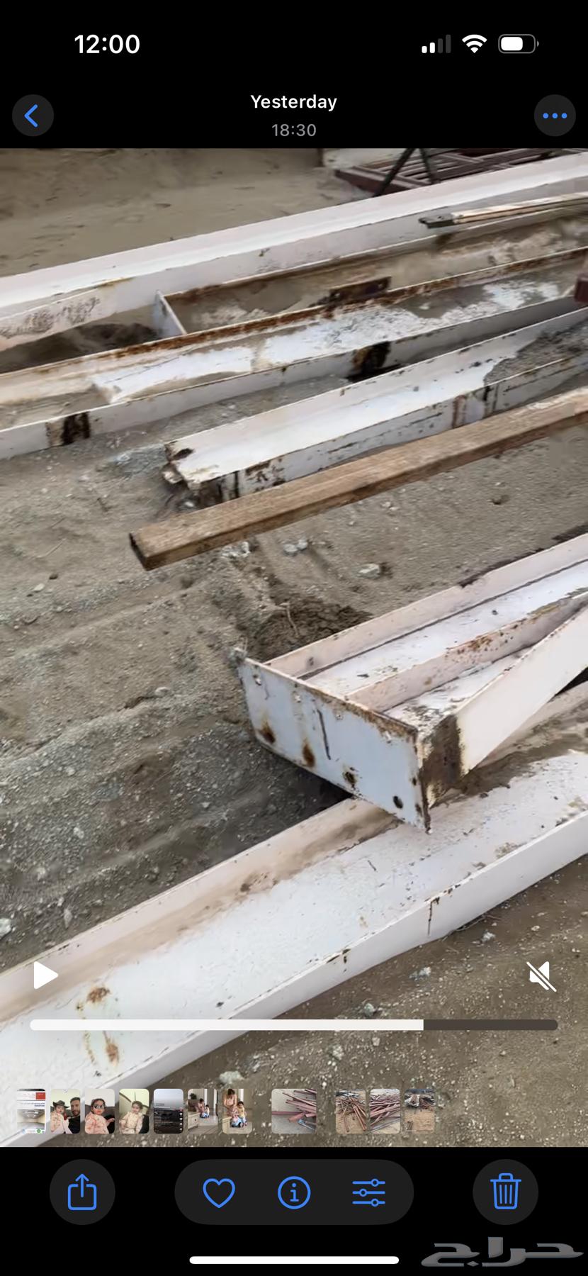 حديد مستعمل للبيع تيوبات وكمرات مقاسات 6 و 8 و 10 و 3064241069258754111