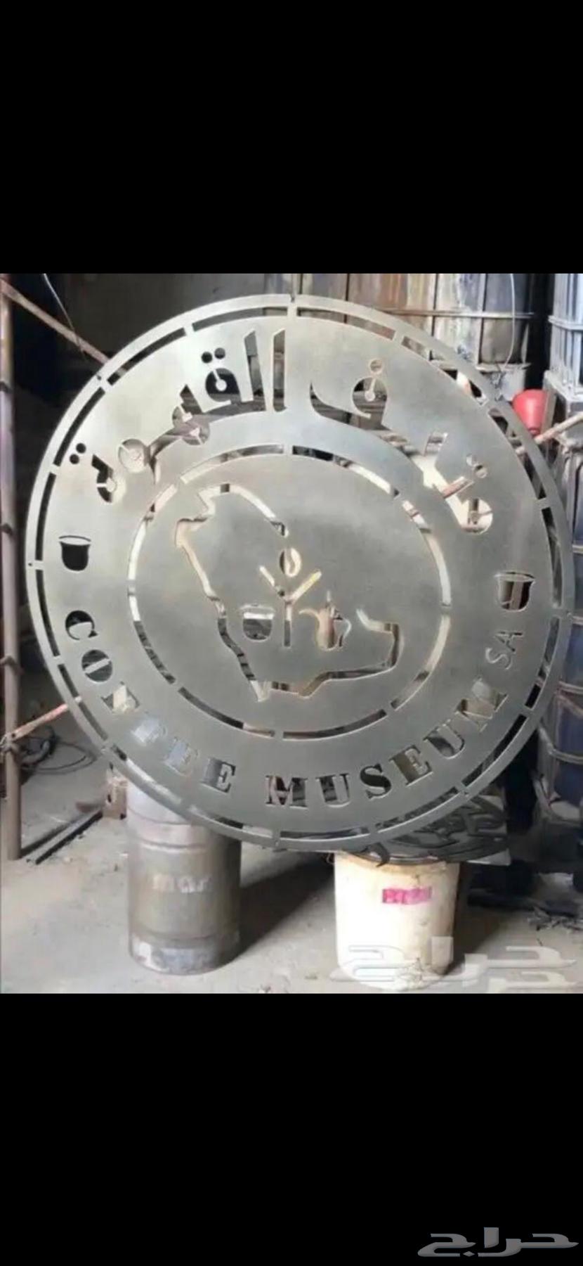 مكينة قص ليزر ارمكسنج ألماني استخدام بسيط64241240694913112