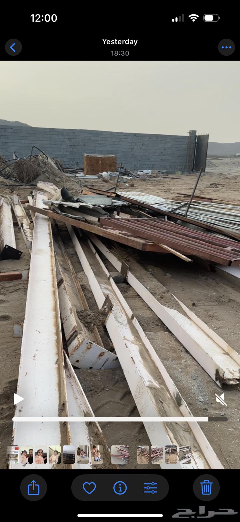 حديد مستعمل للبيع تيوبات وكمرات مقاسات 6 و 8 و 10 و 3064241069258754112