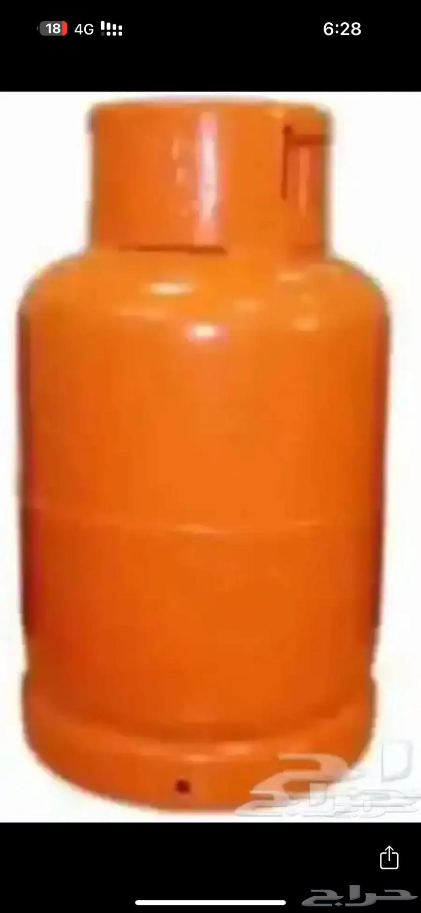 للبيع أسطوانة غاز64249424644739110
