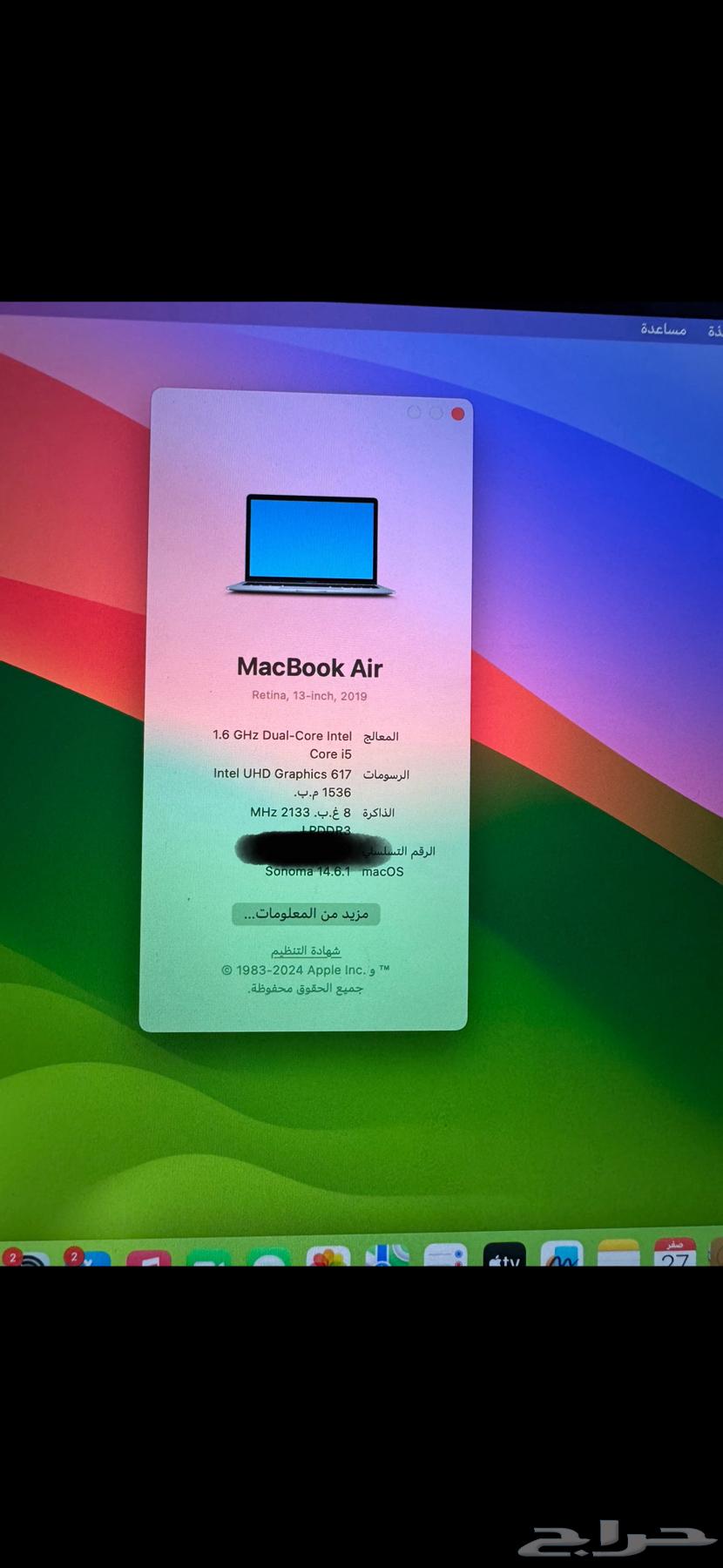 ابل ماك بوك ايباد64246142113282110