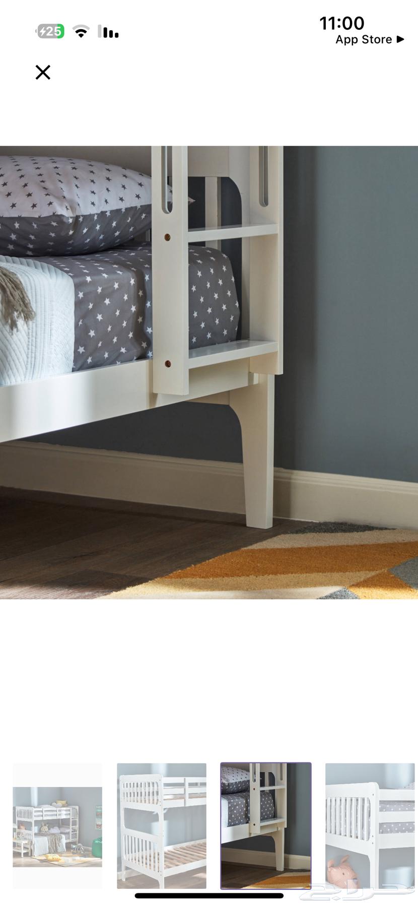 سرير أطفال دورين64240068360066112