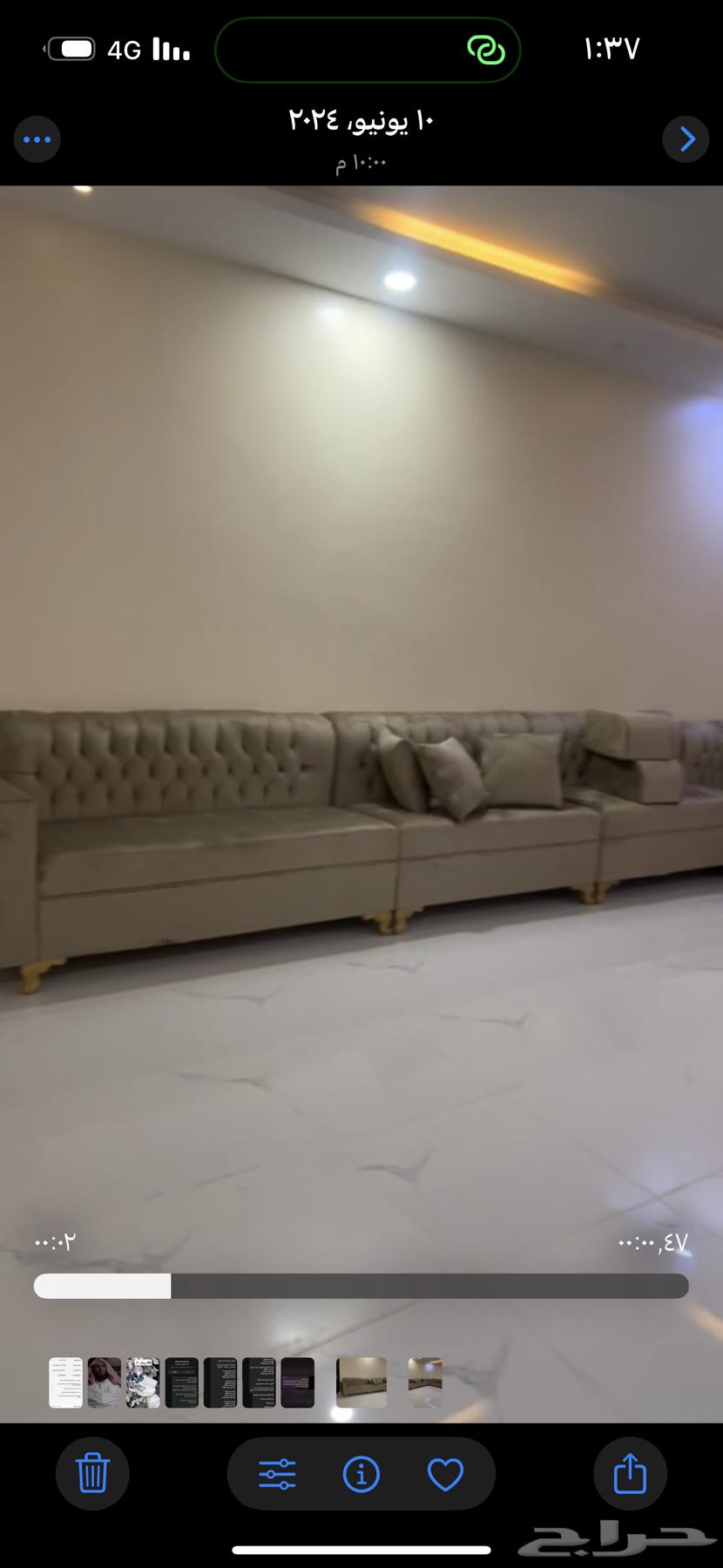 كنب جديد للبيع حرف L سبب البيع نقل من البيت العرض 3 الطول 664233486973827111