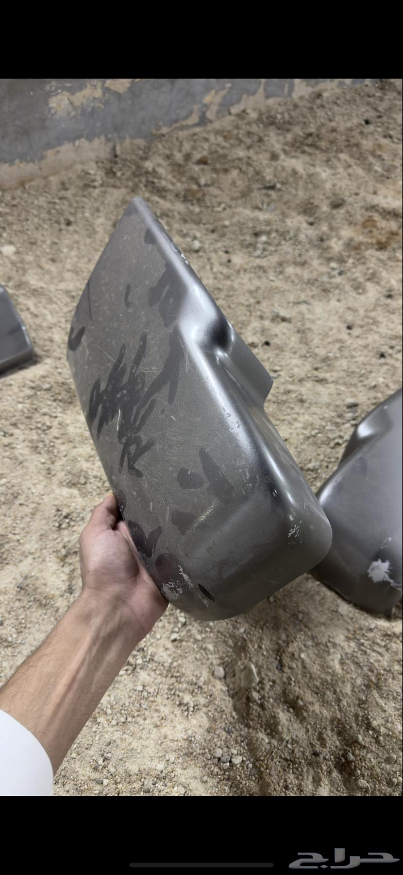 قطع ربع64409560665090111