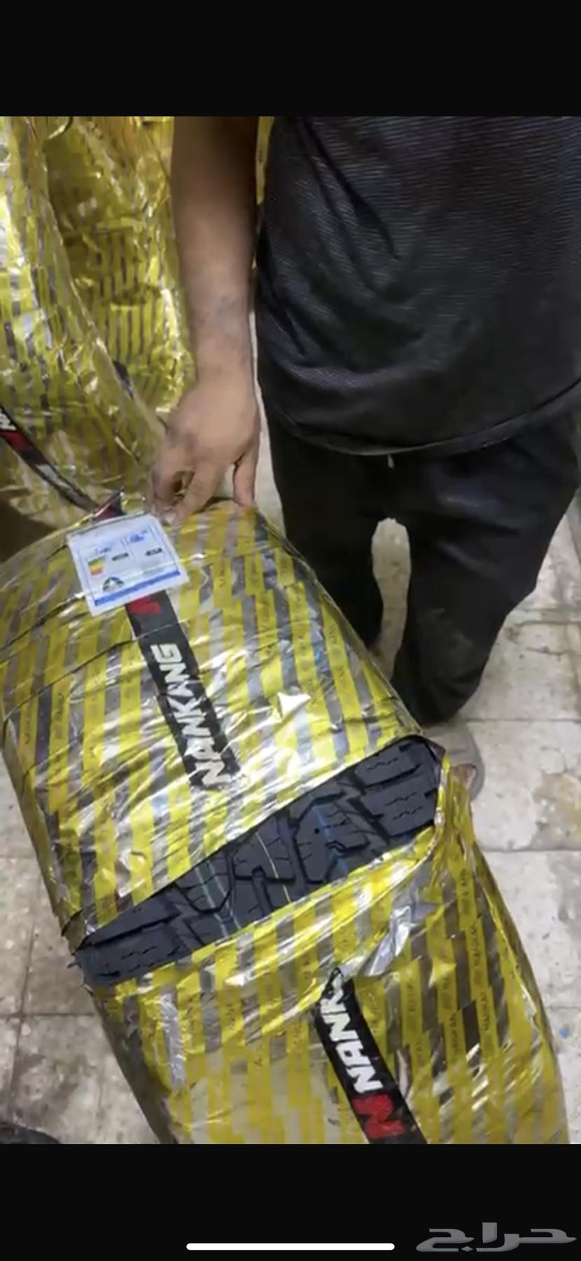 R20 35 12.564411378915075112